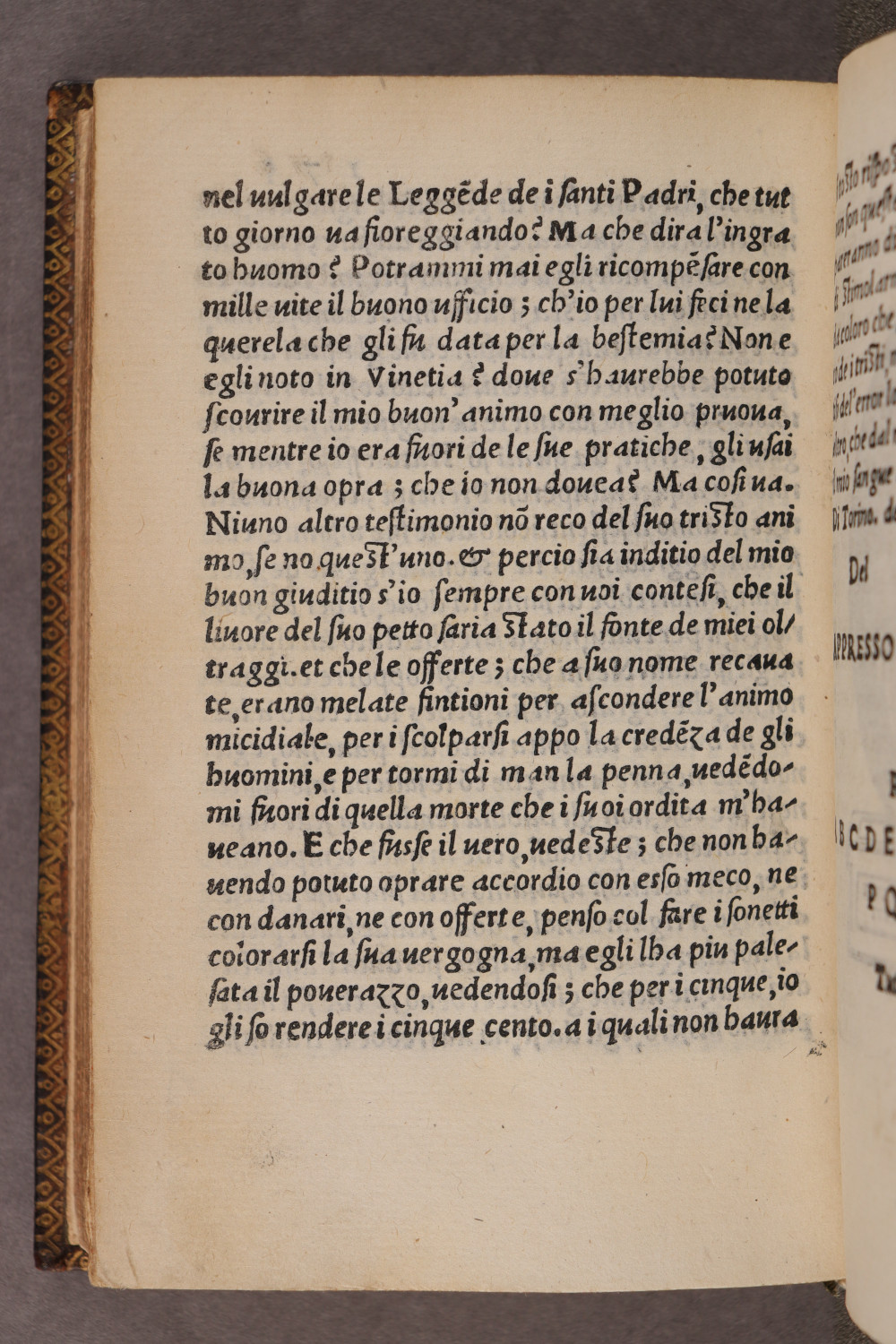 Folio 175 verso